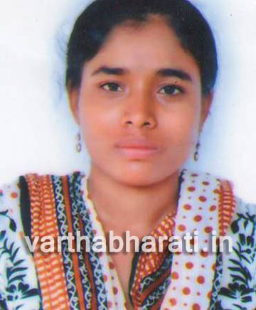 ಉಡುಪಿ : ಗರ್ಭಿಣಿ ನಾಪತ್ತೆ